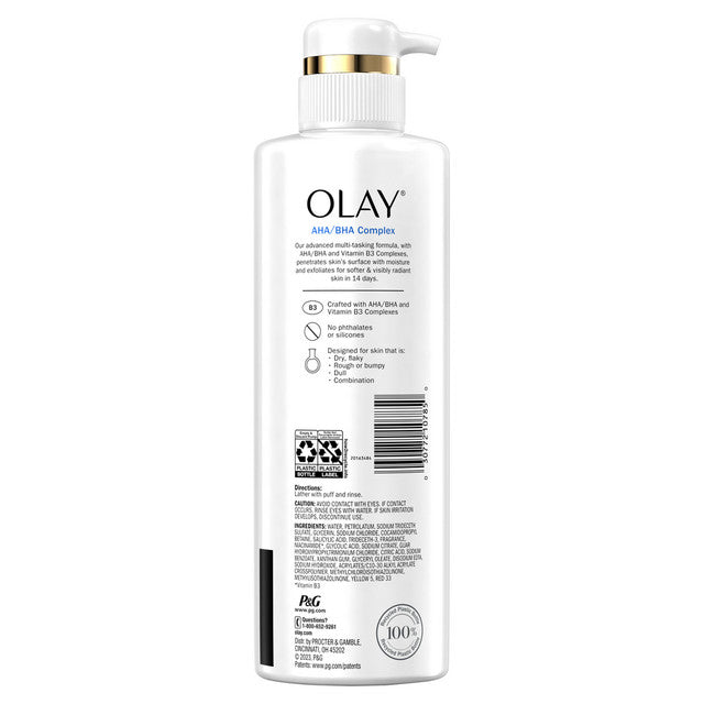 Olay Skin Solutions Women's Body Wash with AHA/BHA Complex, for All Skin Types, 17.9 fl oz